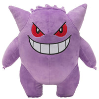 Boti 12 Plyšový Gengar