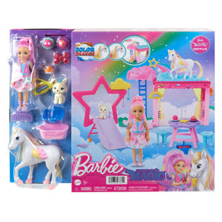Matel Chelsea en Touch vu Pop mat Unicorn