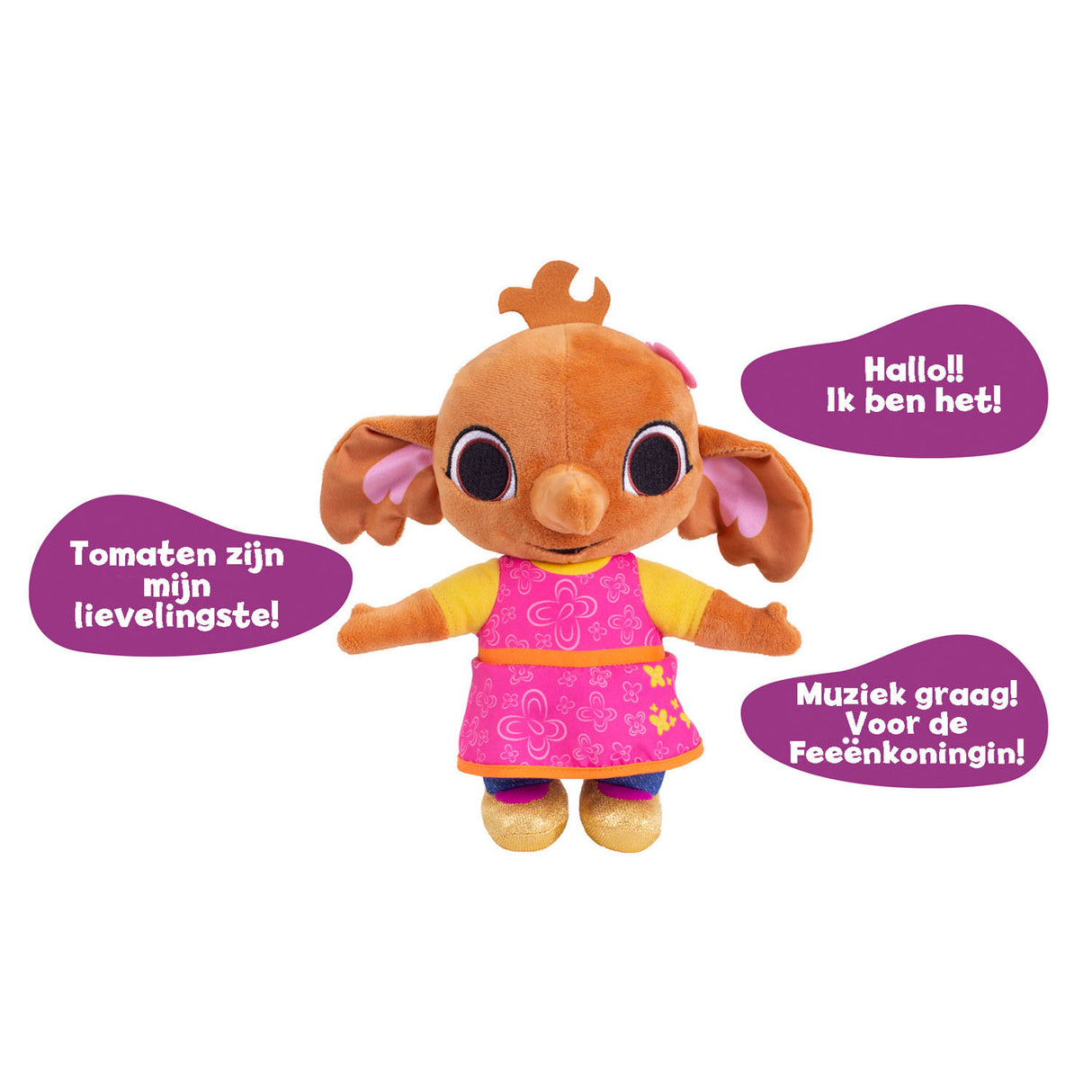 Spectron Talking Sula Hug