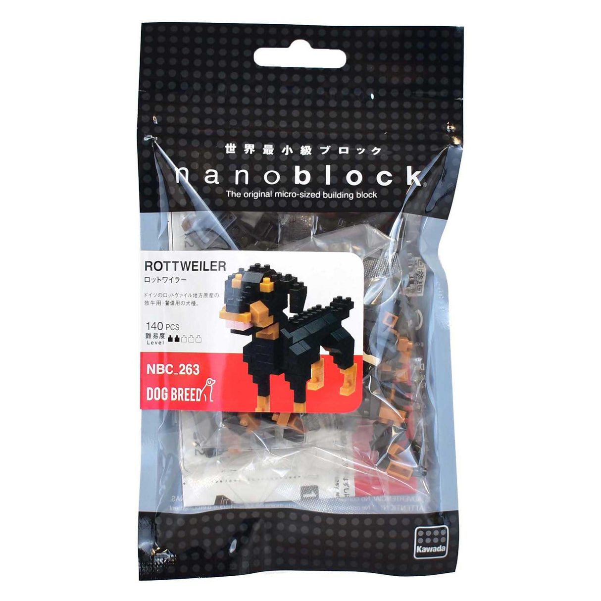 Nano block building set rottweiler - 140 pcs.