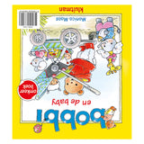 Herausgeber Kluitman Bobbi Turning Book wird ein großer Bruder und das Baby