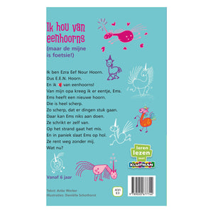 Descriptive image text