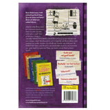 Centraal boekhuis het leven van een loser - niet te doen!