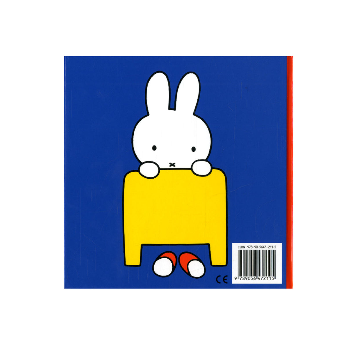 Central book house Miffy's house