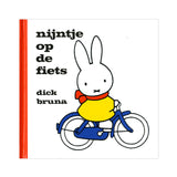 Central book house Miffy on a bicycle