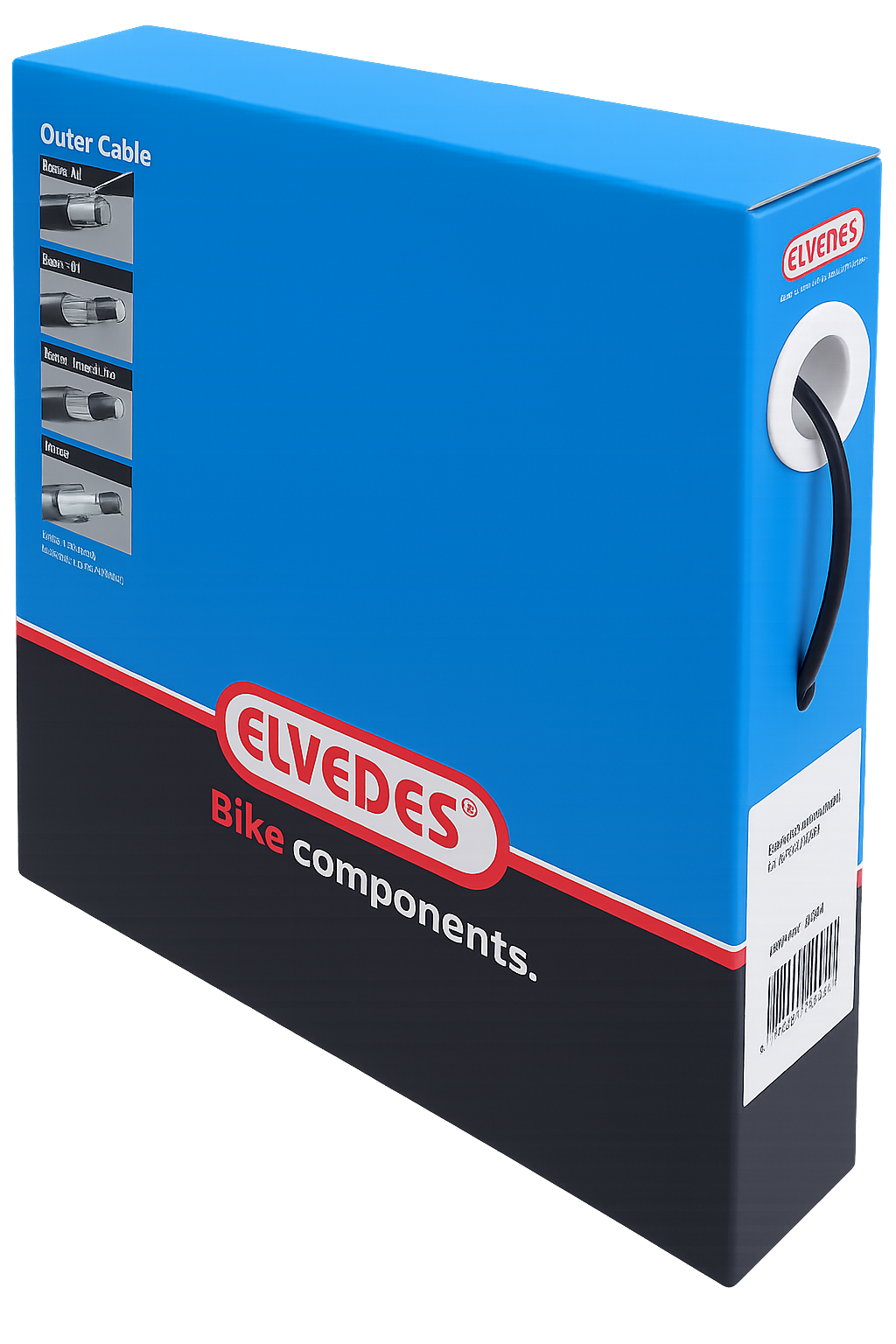 Přepněte venkovní kabel Elvedes s podšívkou 30 metrů Ø4,2 mm - černá (30 metrů v krabici)