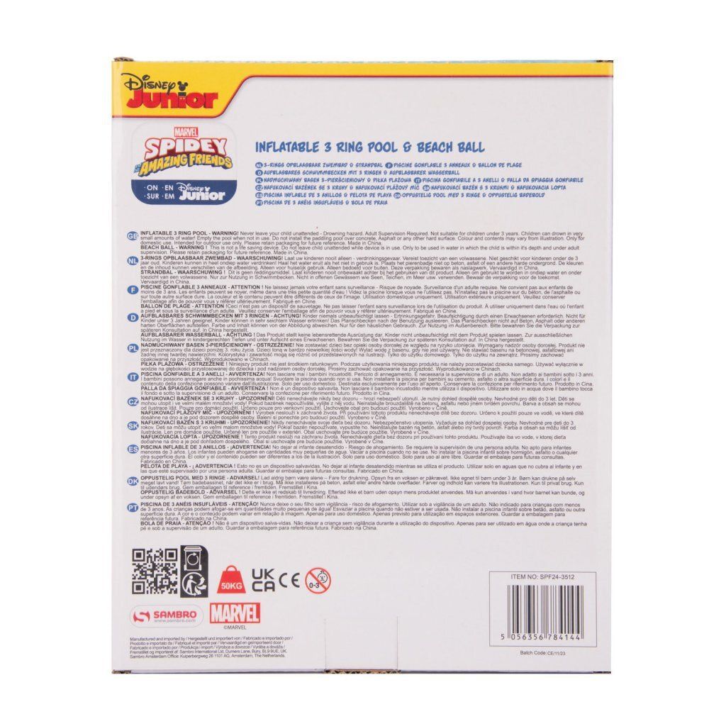 Sambro swimming pool spidey and friends 3 rings | 2 pcs