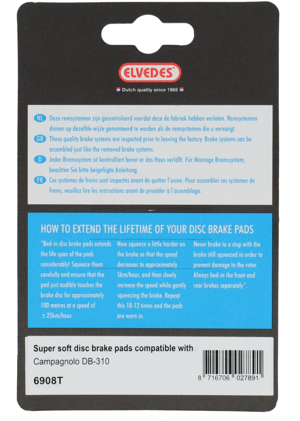 Elvedes disc brake block set for Campagnolo - Gray (1 pair)