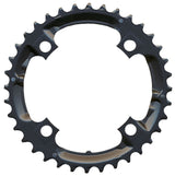 SHIMANO CHENING LEAF DEORE 36T PERTULO PRATA 104 Y1LD98090