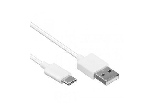 USB-C cable white 2.00 m