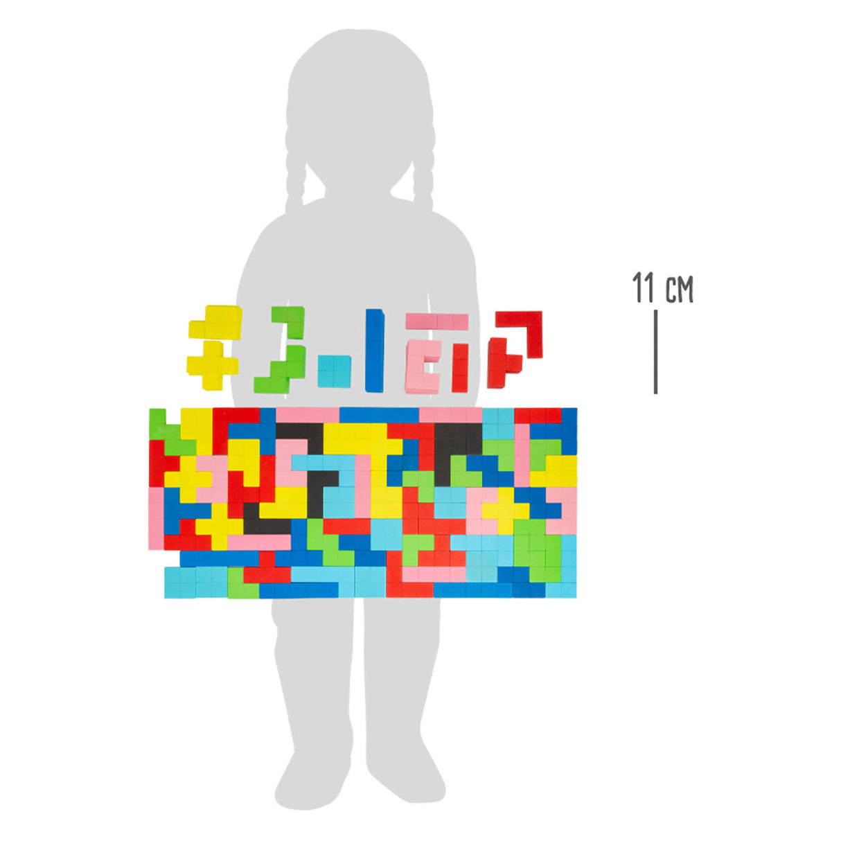 Kleng Fouss Holzkäschten Puzzle geometresch Formen