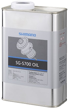 Shimano NaaFolie for Alfine SG-S700 (1 liter)