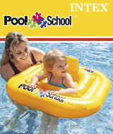 Baby swimming ring with seat