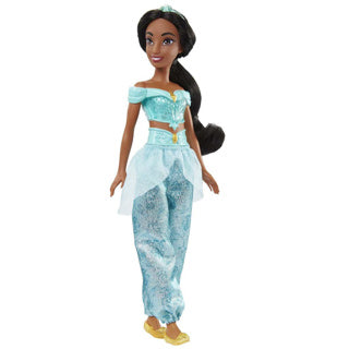 Disney Princess Jasmine Pop