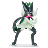Pokemon battle feature figure (meowscarada) wave 2 | 2 stuks