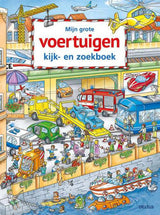 Deltas mine store kjøretøyer og søkebok