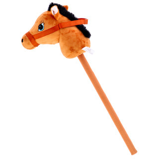 Pluchiez plush hobby horse 70 cm