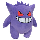 Pokémon 30 cm Plush Stars Gengar