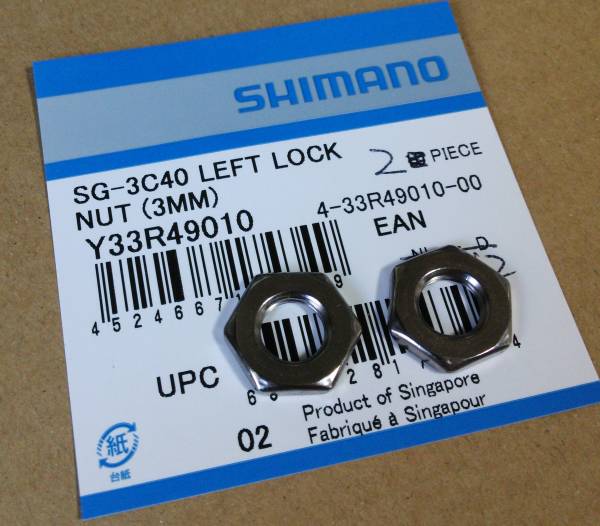 Shimano Borgmoer L Nexus 3V RN