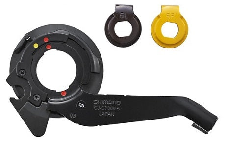 Shimano Cassette Joint Set Nexus 7 with Borgplaat Bruin-Geel