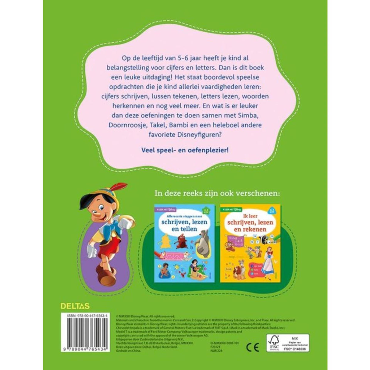 Deltas Disney J'apprends avec l'écriture, la lecture et le calcul (5-6 ans)