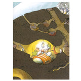 Centraal boekhuis de wereld van de gorgels