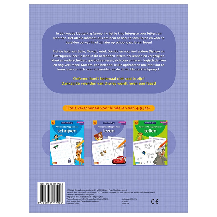 Deltas I learn with very first steps to reading (4-5 y.)