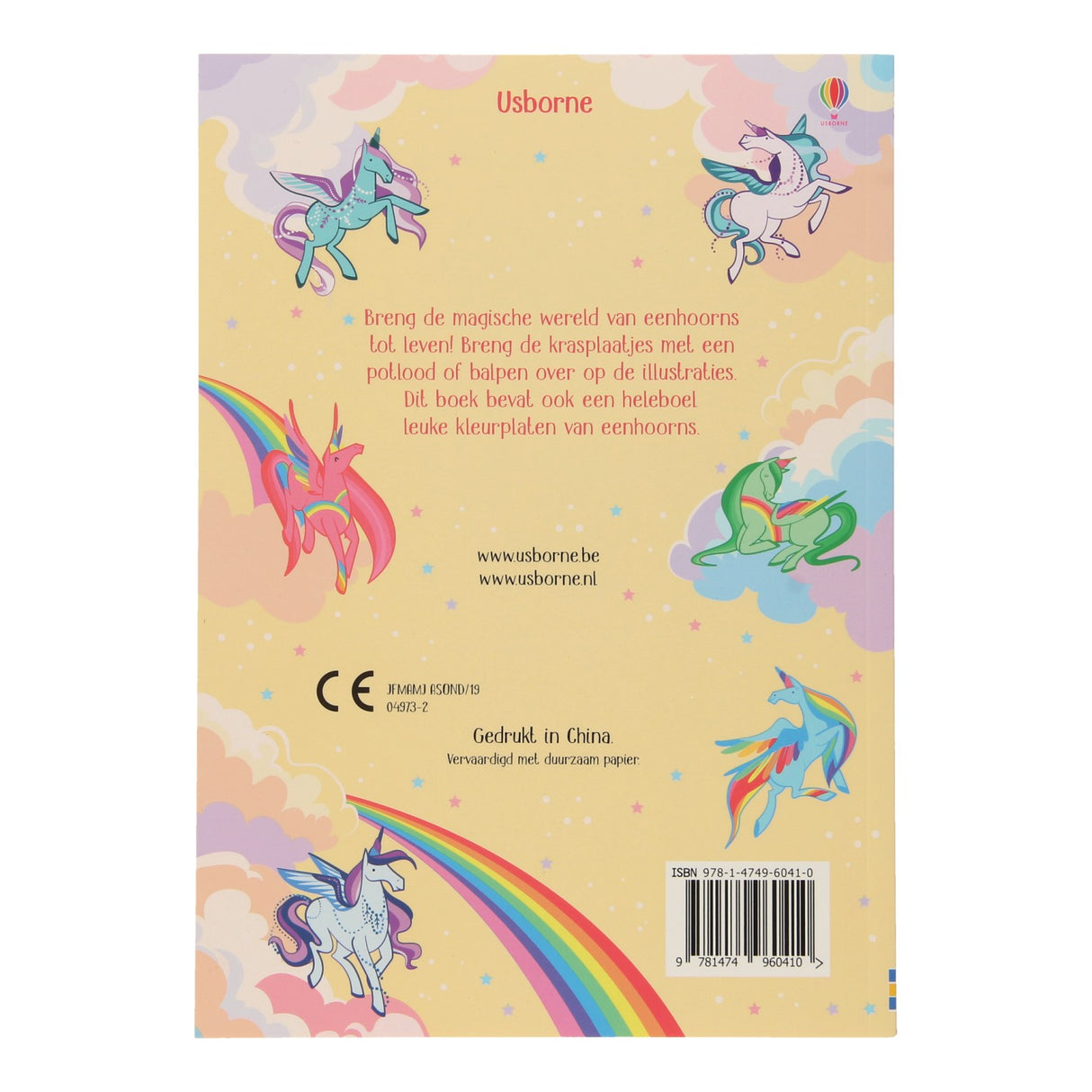 Wpg uitgevers krasplaatjesboek eenhoorns