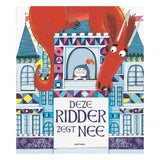 Gottmer publishing group this knight says no
