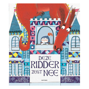 Gottmer publishing group this knight says no