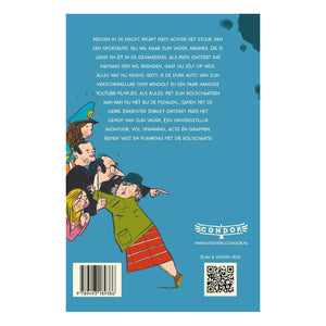 Descriptive image text