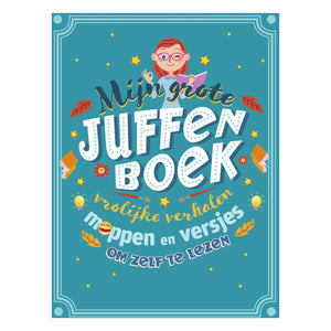 Book min store lærerbog