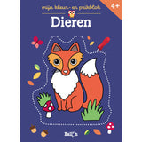 Pin block animals