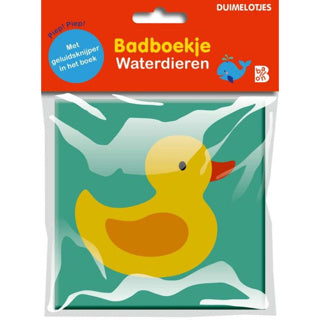 Bathbook Wateries