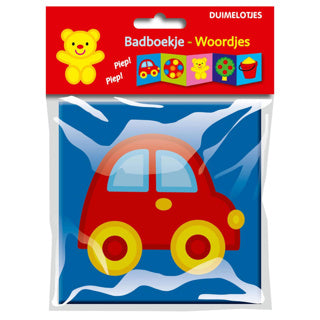 Bathbook Words