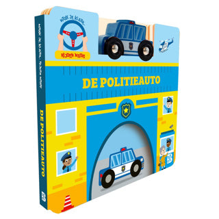 Standard publisher get ready... let's drive!: the police car (with wooden police car)