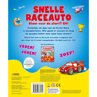 Sound book fast racing car