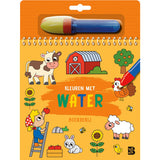 Kleuren met water boerderij