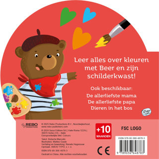 Book cardboard book coloring