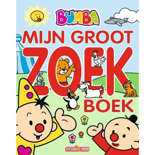 Bumba My Big Search Book