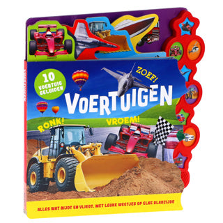 Book vehicle sound book