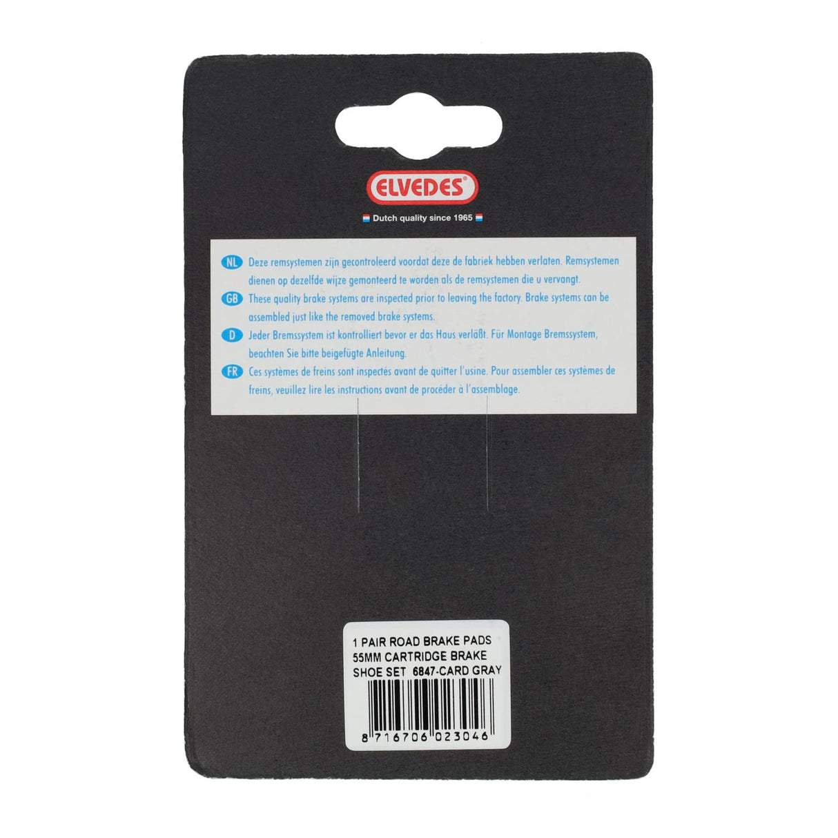 Elvedes 55mm Rim Brake Pad Set with Aluminum Cartridge for Shimano (on card)