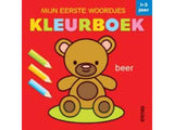 Deltas my first words coloring book