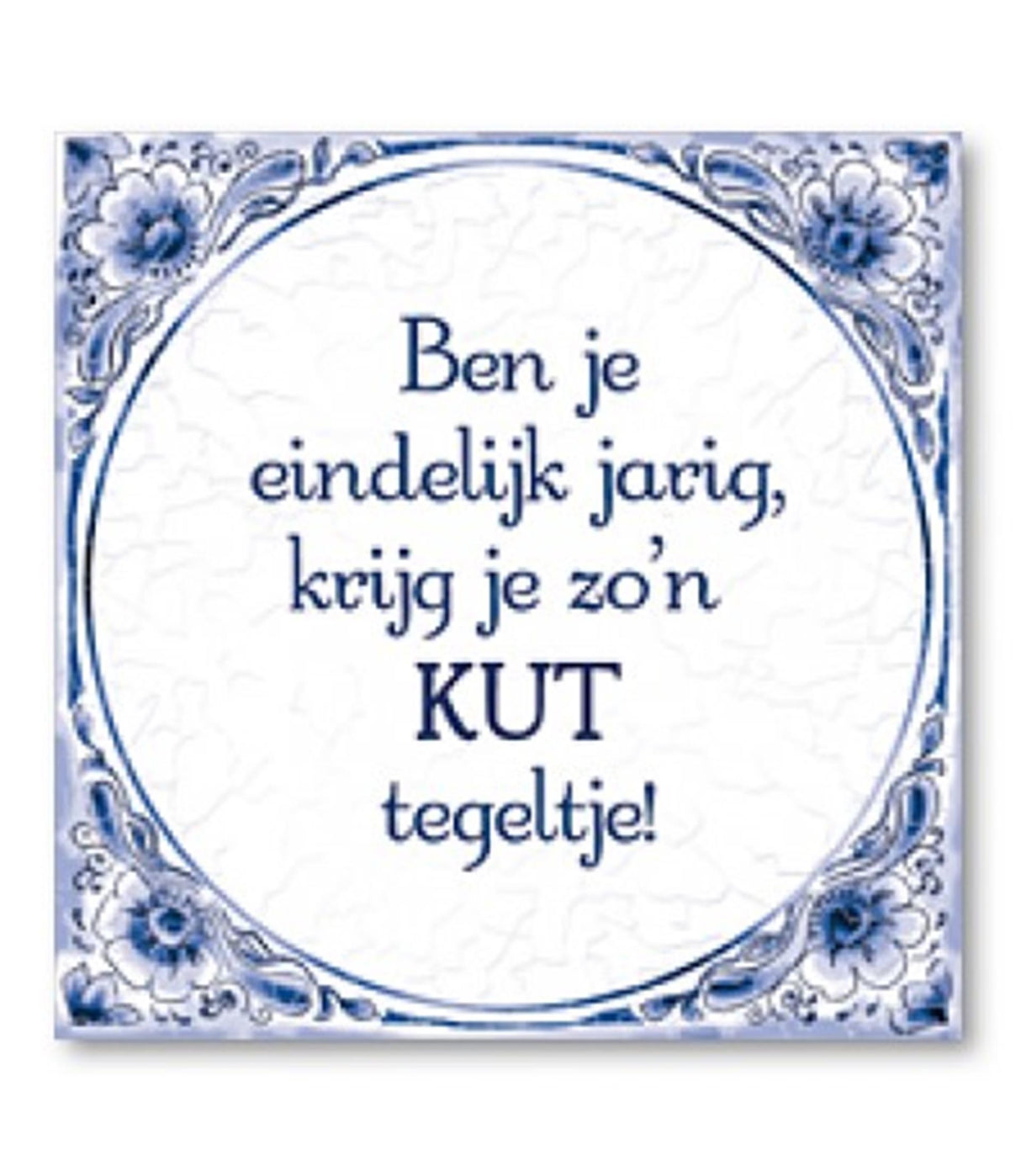 Paperdreams tegel - kut tegeltje