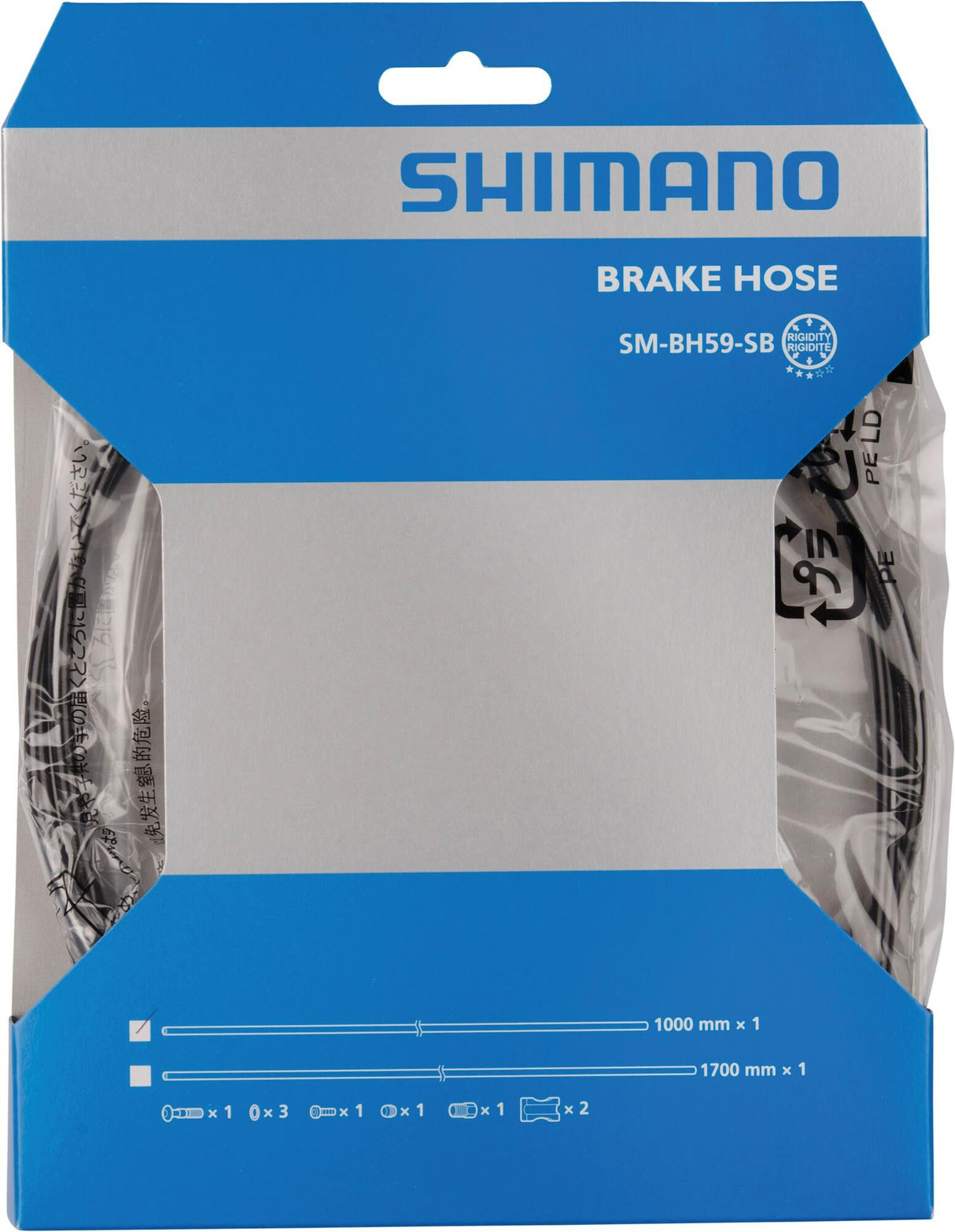 Shimano Br.Line Shim.Sm-BH59 1000 mm negro