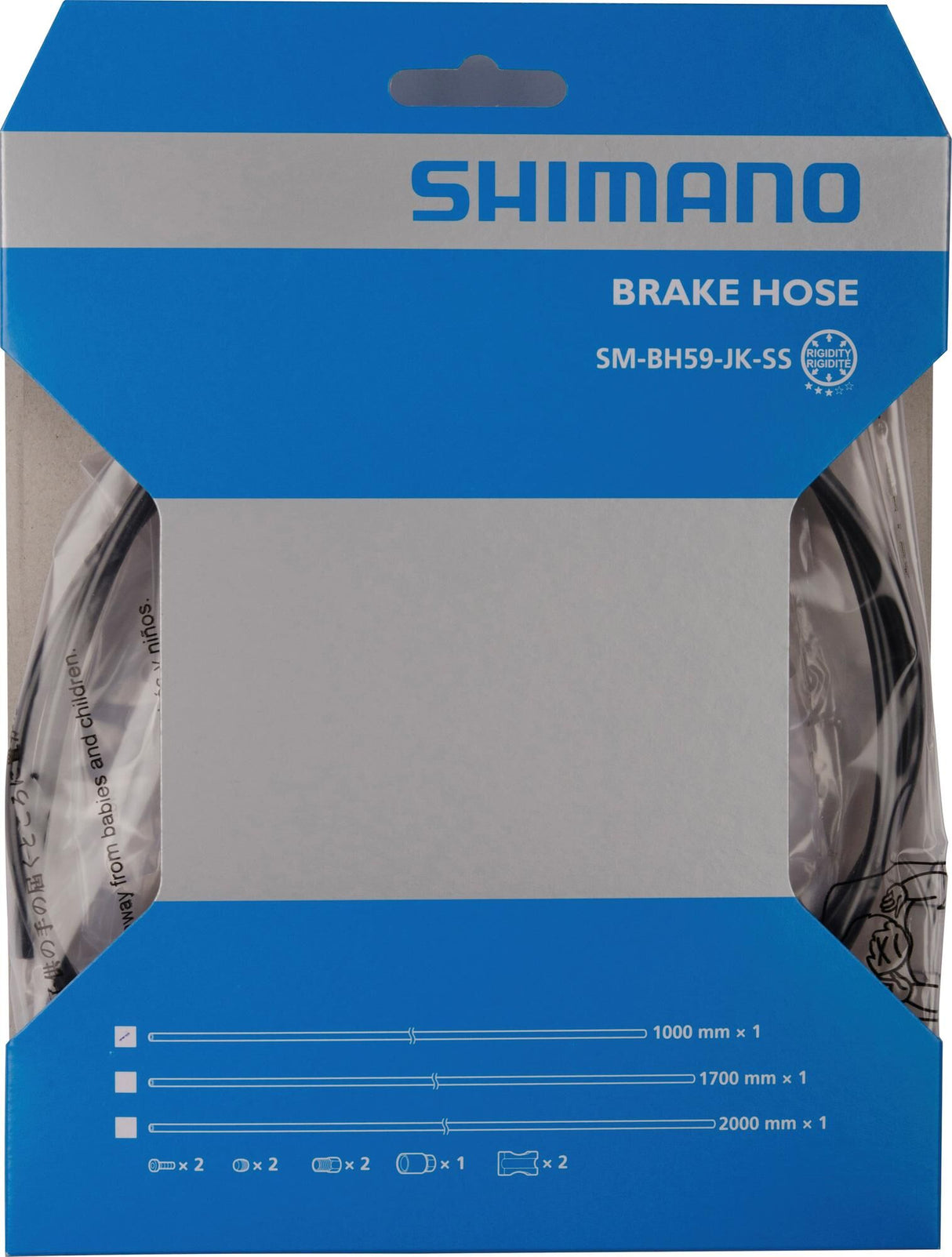 Shimano Remlang "sm-bh59" br.line shim.sm-bh59 1000mm dubh dubh