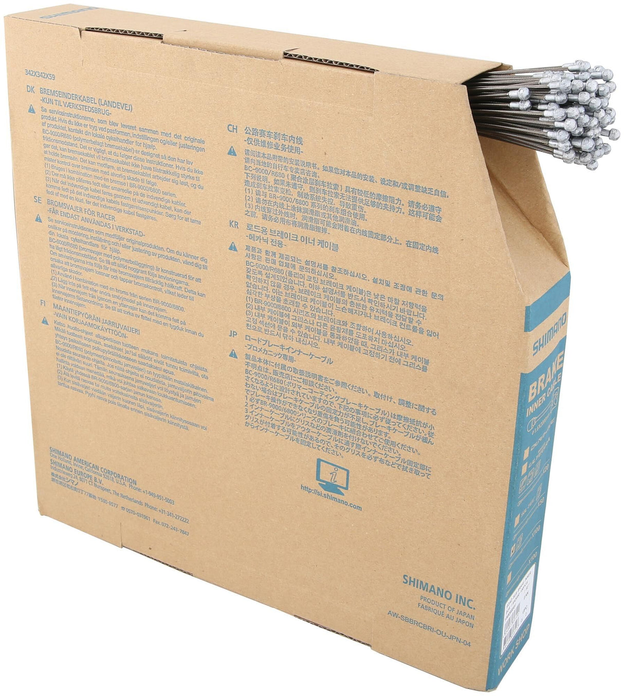 „Shimano“ stabdžių kabelis lenktynių nerūdijančio plieno 1.6-2050 (p.100) Y80098561