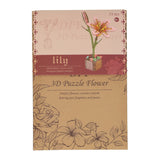 Wooden 3D building kit lily - 71 pieces.