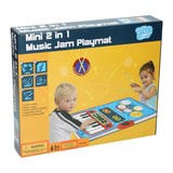 Musek Mat - 70x45cm
