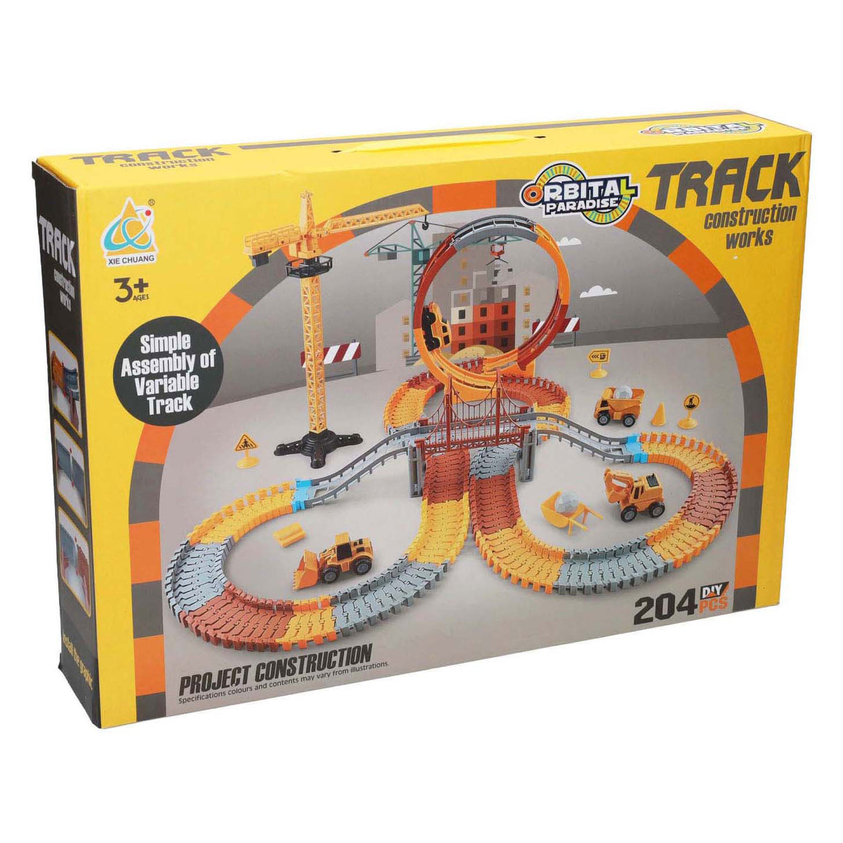 Construction track - 204 pcs